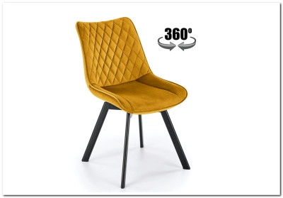 Стул кухонный Halmar K520 (горчичный/черный)